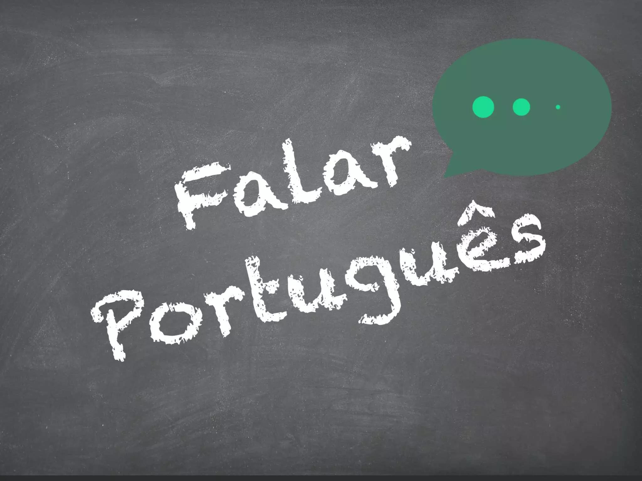 Vence la convocatoria a un curso online de portugués para estudiantes